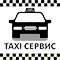 Такси Брянск 24